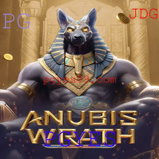 AnubisWrath: Mergulhe nas Profundezas do Antigo Egito