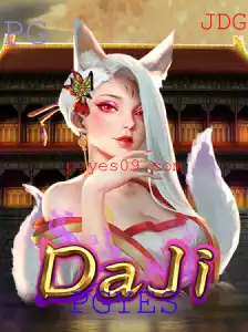 Descubra o Fascinante Mundo do Jogo DaJi: Introdução e Regras