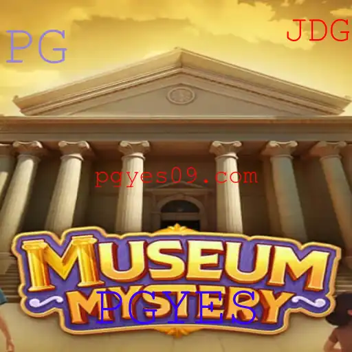 Desvendando MuseumMystery: O Enigma do Museu