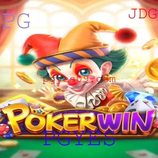 Descubra POKERWIN: O Novo Fenômeno dos Jogos de Cartas