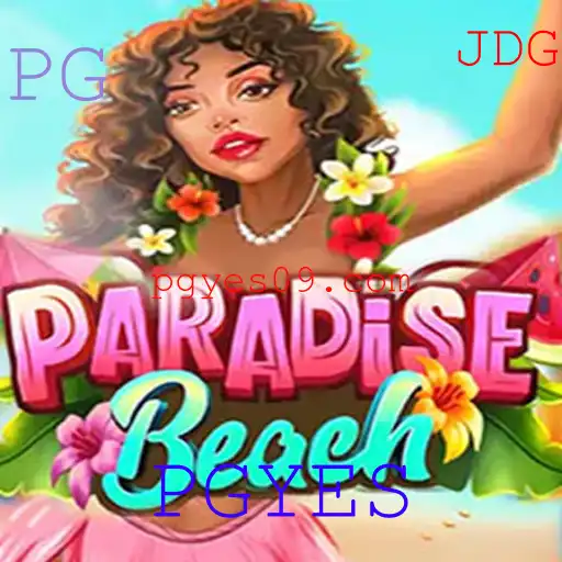 Descubra a Diversão de 'ParadiseBeach': Um Guia Completo