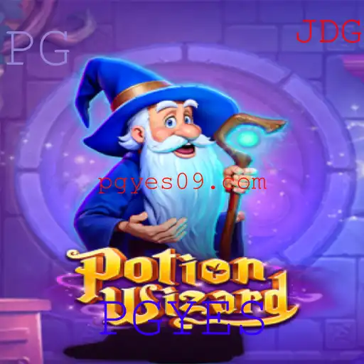 Descubra a Magia do 'PotionWizard': Um Mergulho no Mundo Encantado dos Feiticeiros