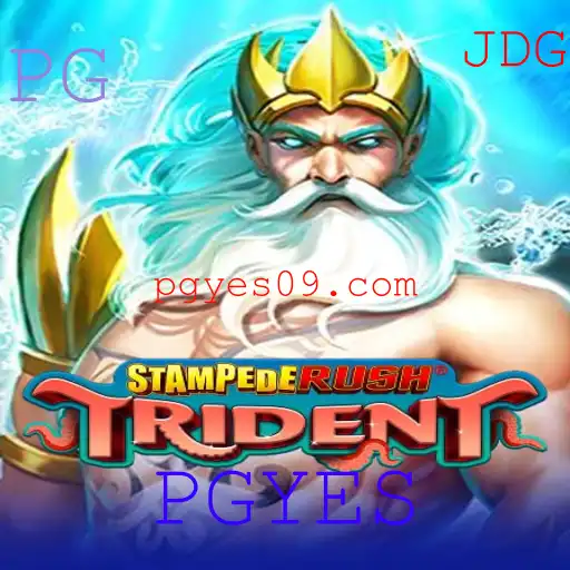StempedeRushTrident: Um Mergulho Avassalador em Aventura e Estratégia